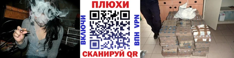 Гашиш хэш  Купить где  Приморско-Ахтарск 