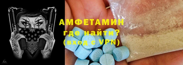 марихуана Инсар