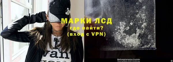 индика Зерноград