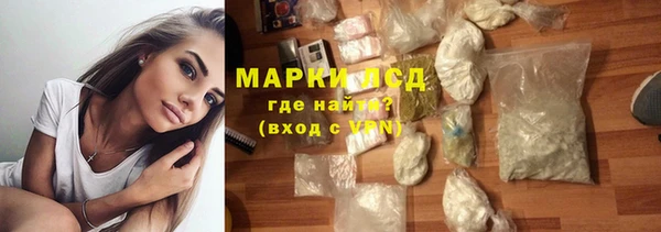 гашишное масло Иннополис