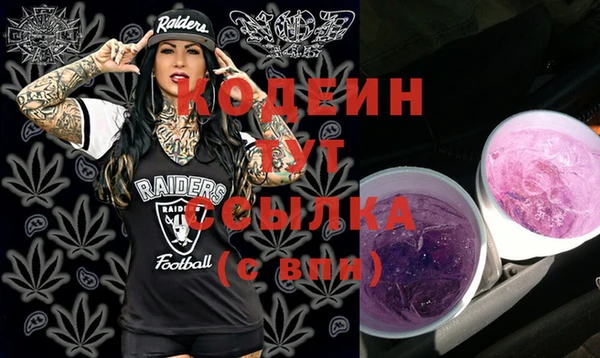 гашишное масло Иннополис
