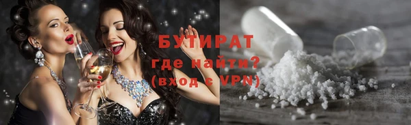 индика Зерноград