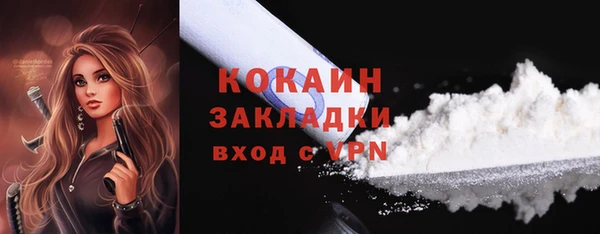 гашишное масло Иннополис