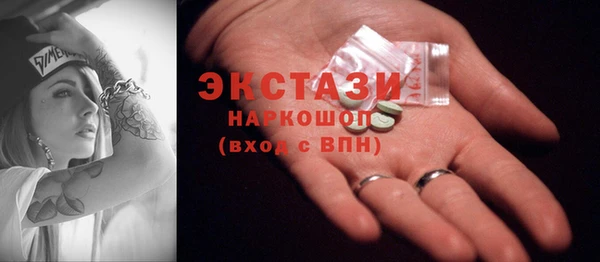 гашишное масло Иннополис