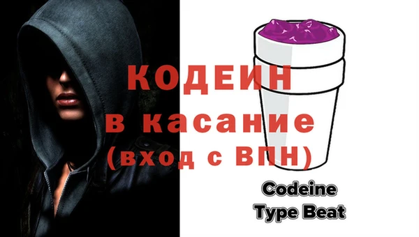 гашишное масло Иннополис