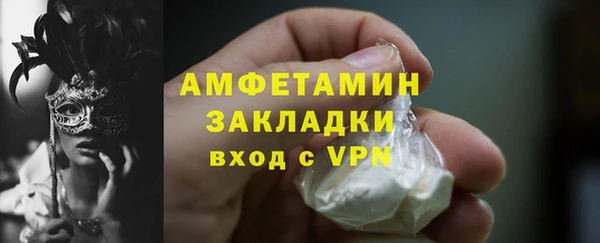 jwh Чегем
