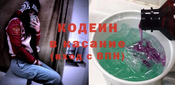гашишное масло Иннополис