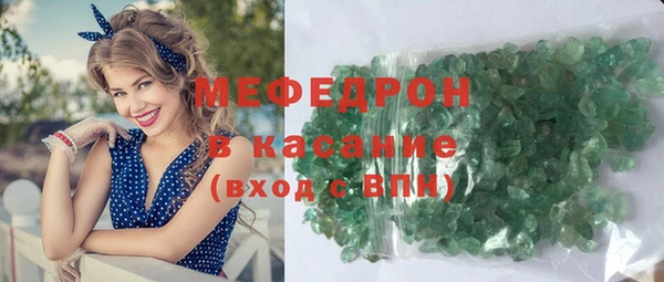 бутират Инта