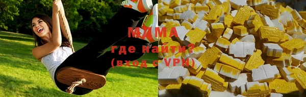 jwh Чегем