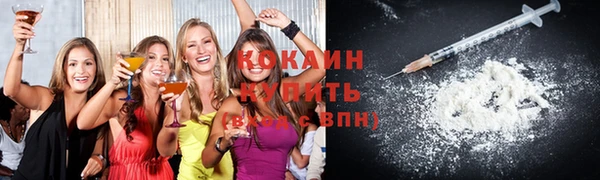 марихуана Инсар